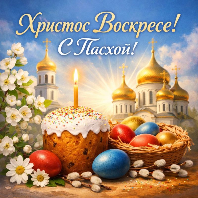 ����� ����������: �� ����� ������ ���������� ������������ �������� � ���������� �����!