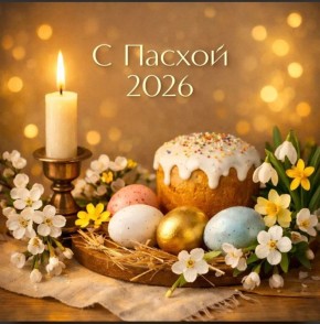 ������� ��������!. �������� ��������! ����� � ��� ������� ����, ����� �� �������� ��������� ���� ������ ���� � ����� ���, ��� �����