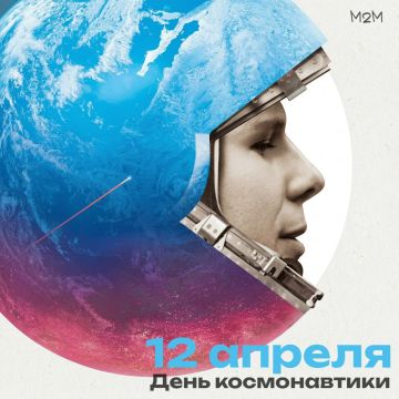 �������, 12 ������, ���������� ���� ������������!