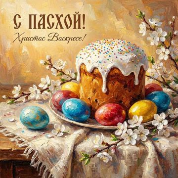 � ���� ������� ���� ����� ������, ����� � ������ ���� ������ ������, ��������������� � ������ ���� � �����