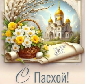 ��������� ������ ����������������� ������!