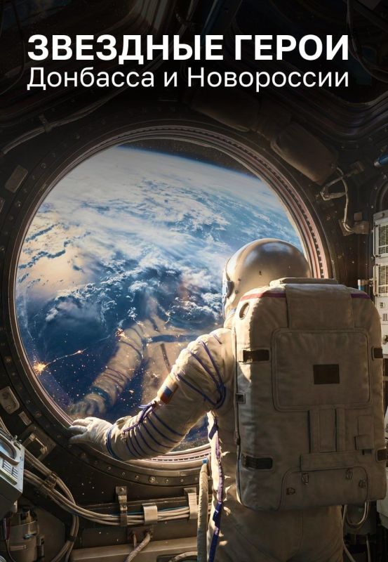 � ���� ������������!. 12 ������ 1961 ���� � ����, � ������� �������� ����� ����� � ����� ��������� �������