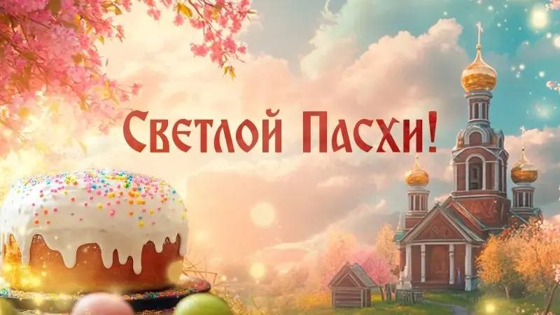 Уважаемые жители Верхнерогачикского муниципального округа!