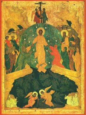 ������� ����� ������� �������