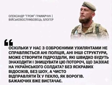 ������ ����� ���������� ����� � �����...������ ��� ����� �� ����� ������� �����������