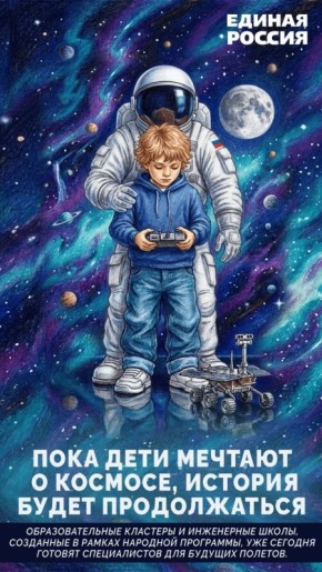 ����� �������: ����, ����� �� ����� ����� � ������