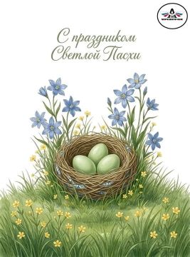 �����������: ��������� ������ � ����� ���������� �������!