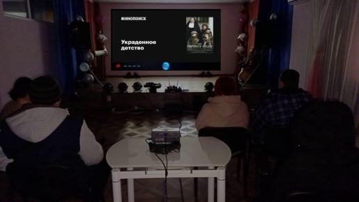 �����������, ����������� �������������� ��� ������������ ������� ���������� ����������� � �������������� ������