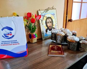 Сергей Георгиев: Со Светлым Христовым Воскресеньем, православные!