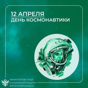 12 ������ � ���� ������������