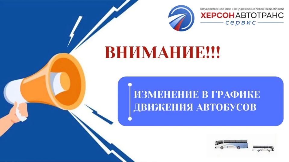 ��������. ��������� ������ � ����� ���������� �������!