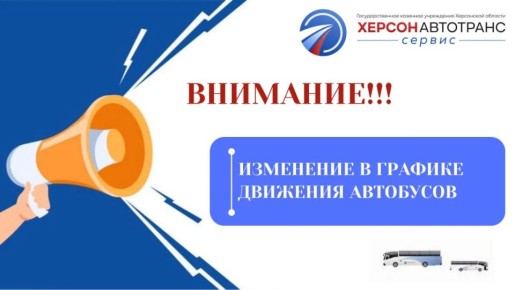 ��������. ��������� ������ � ����� ���������� �������!