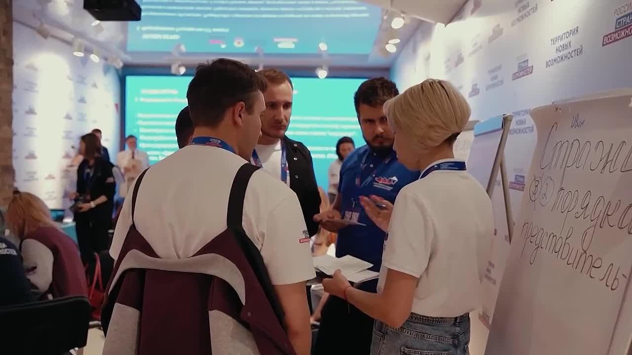 Хватит мечтать — пора действовать