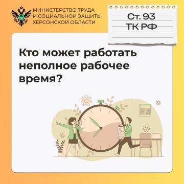 ��� ����� �������� �������� ������� �����?