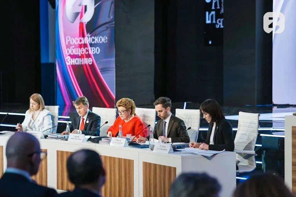 Делегация Херсонщины отправится на съезд общества «Знание»