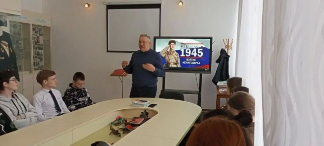 В Скадовской школе №3 прошёл урок мужества, посвящённый взятию Кёнигсберга