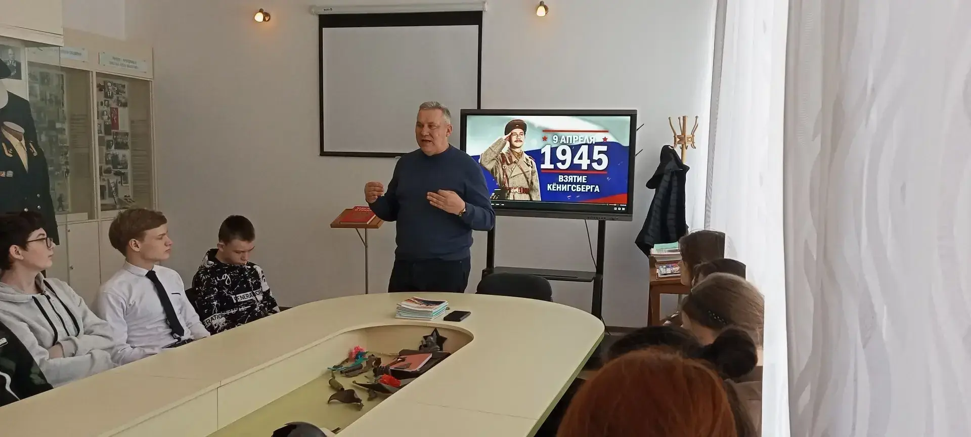 В Скадовской школе №3 прошёл урок мужества, посвящённый взятию Кёнигсберга