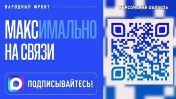 �������� ����� - �������� ���� �����!