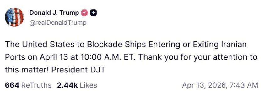 ��� ������ ������� �����, �������� � �������� ����� � ��������� �� ���, 13 ������ � 10:00 �� ���������� ������� (17:00 ���) � �����