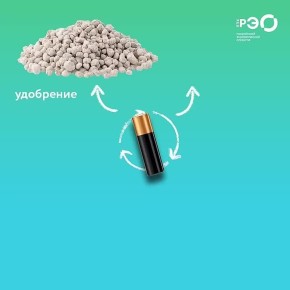 ��������� � ������� ����� � ������ ������