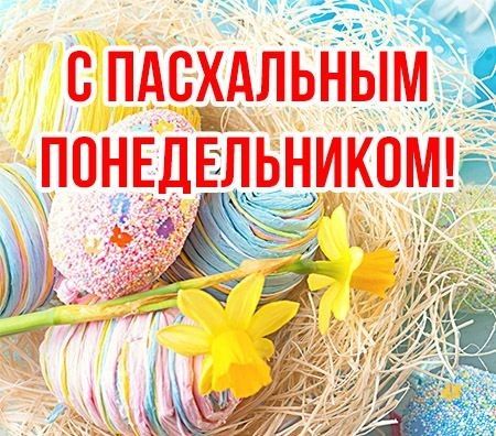 ������� �����������. 13 ������ � ������� �����������, ������ ���� ������� (����������) �������