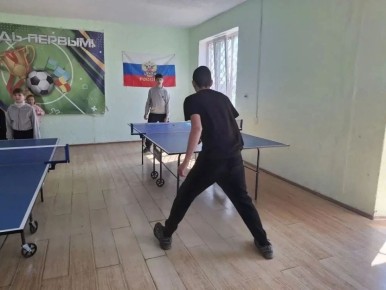 Светлая Пасха — спортивные победы: в Тарасовке прошёл турнир по настольному теннису