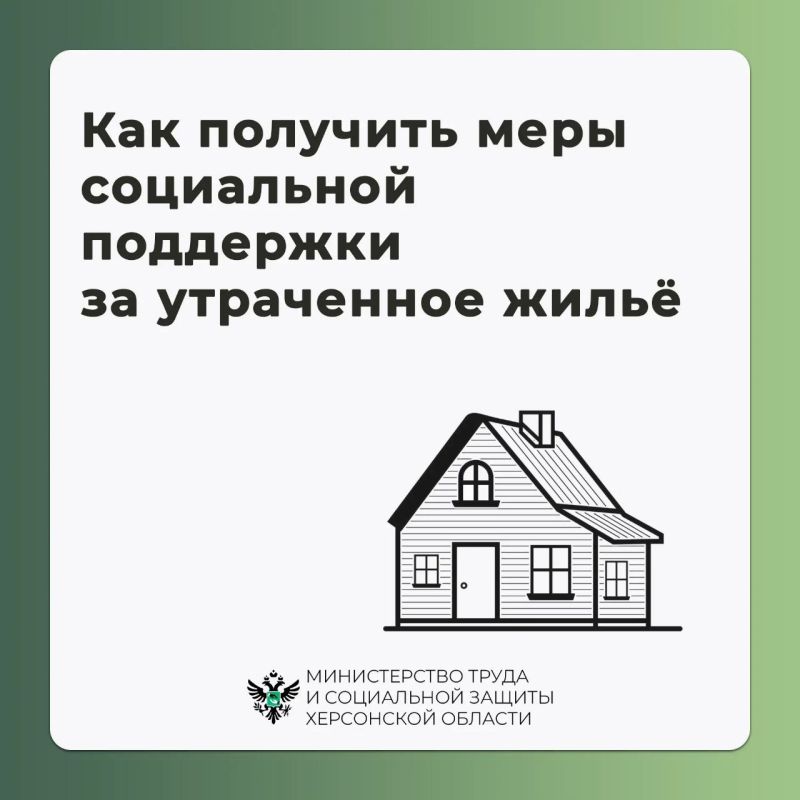 ��� �������� ���� ���������� ��������� �� ���������� ����� � ��������� ������ �������������?