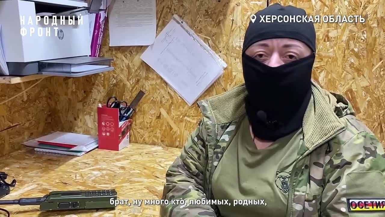 "Родина позвала, приехала помогать"