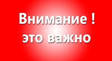 ��������� ������ ����������������� �������������� ������!