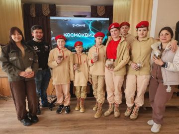 Юнармейский отряд «Соколы» принял участие в «Космоквиз» от Российского общества «Знание»