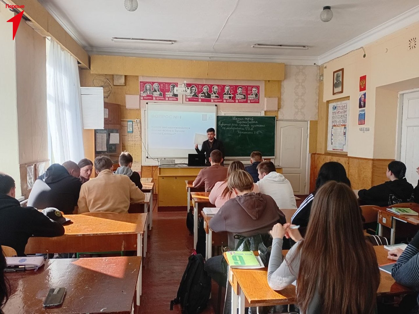 Первые Красноперекопской школы написали космический диктант