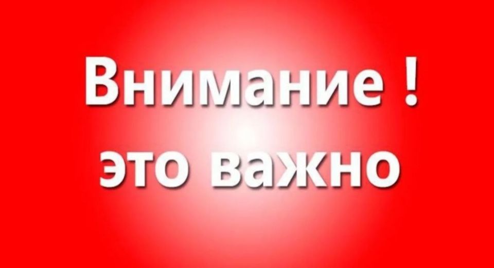 ��������� ������ ����������������� �������������� ������!