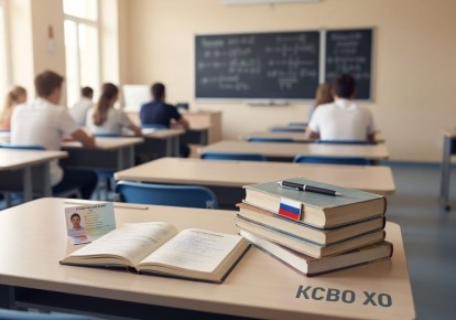 ��� ����������� � �������� �� ������: ���������� ��� ����� ���������� ���