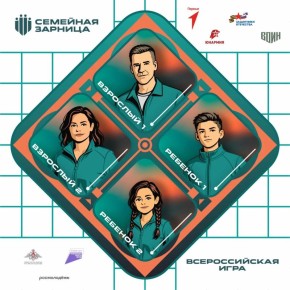 ��� ����� ����� ���������� ��������� �������� � ������ ����� ������ ������?