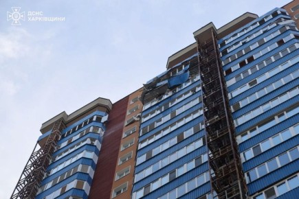 �������: ���� ����� � ����������� � ������������� ������ ������, ���������� 44-������ �������