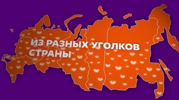 Участвуйте в Премии #МЫВМЕСТЕ — 2026
