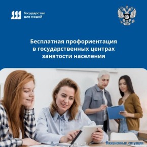 �� ������ ��������� ������ ��������������