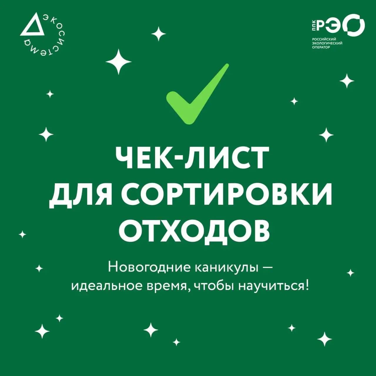 Синий или серый — выбор, который влияет на природу