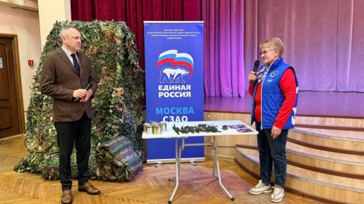 ������� �����: ���������� � ������� �������� �������� ������� ������ � ������ ��������