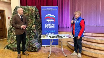 Евгений Попов: Встретился с активом Женского движения «Единой России» в районе Строгино