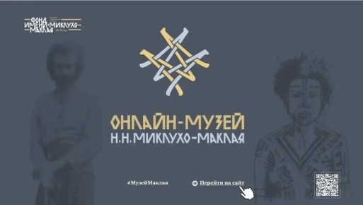 ����������� ���� ������� ������ � ��� ����: ������ �������-����� �.�. �������-������ 2.0�