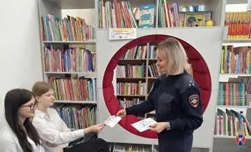 В Чаплынском округе сотрудники Госавтоинспекции провели профилактическое мероприятие в библиотеке