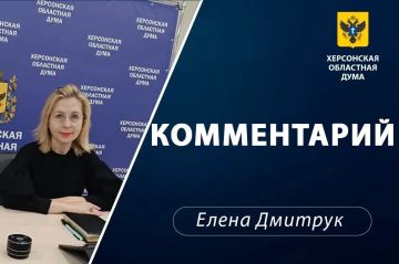 Какие решения сегодня действительно меняют жизнь в Херсонской области?