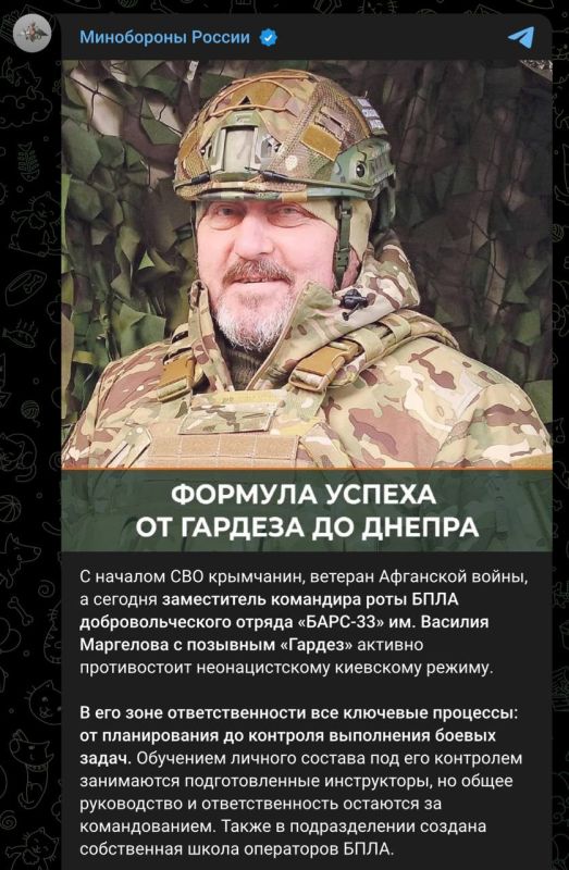 ��������� ���������: � �����: ���������� �� ���������� � ������ 33-�� ������