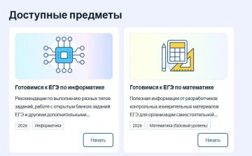 �� ���������� �������� ���������� �������� ��� ���������� � ���