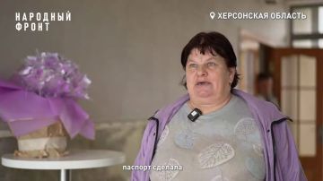 "Россия пришла - лучше стало"