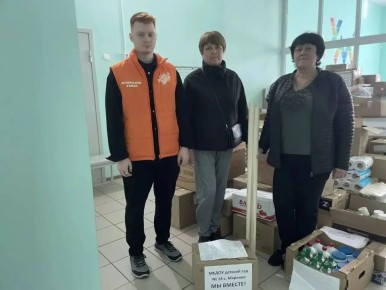 �������� #�������� �� �������������� ���� ������� �������� ���� � ���������