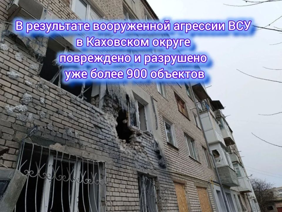 � ���������� ���������� �������� ��� � ��������� ������ ���������� � ��������� ��� ����� 900 ��������