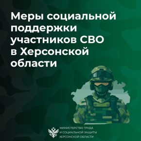 ���� ���������� ��������� ���������� ��� � 2026 ���� � ���������� �������