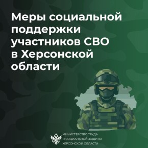 ���� ���������� ��������� ���������� ��� � 2026 ���� � ���������� �������